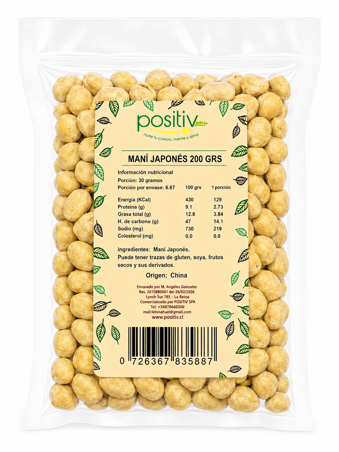 Maní Japonés 200 Grs